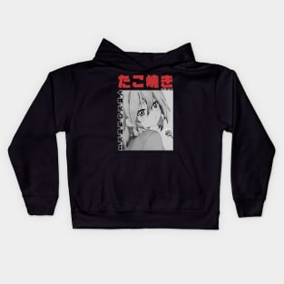 Takoyaki, Cute Anime Girl Kids Hoodie